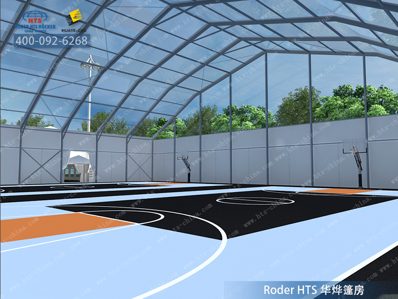 籃球場篷房 籃球場篷房