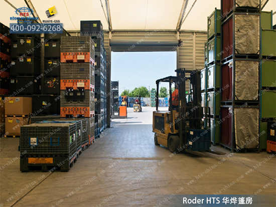 工業(yè)倉(cāng)庫(kù)帳篷 工業(yè)倉(cāng)庫(kù)帳篷