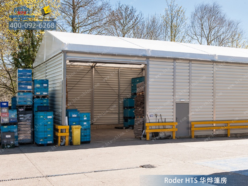 工業篷房 工業篷房