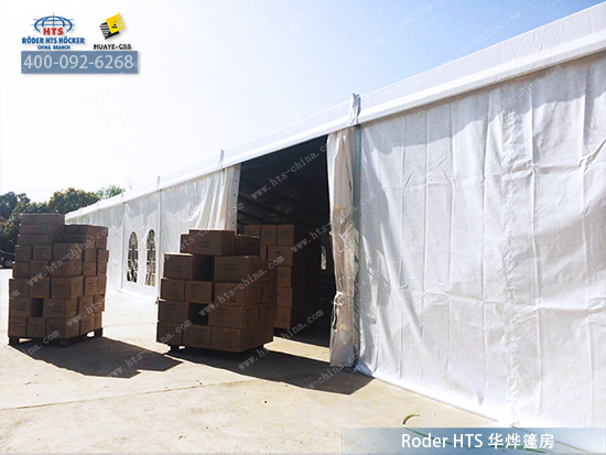 工業(yè)倉(cāng)庫(kù)帳篷 工業(yè)倉(cāng)庫(kù)帳篷