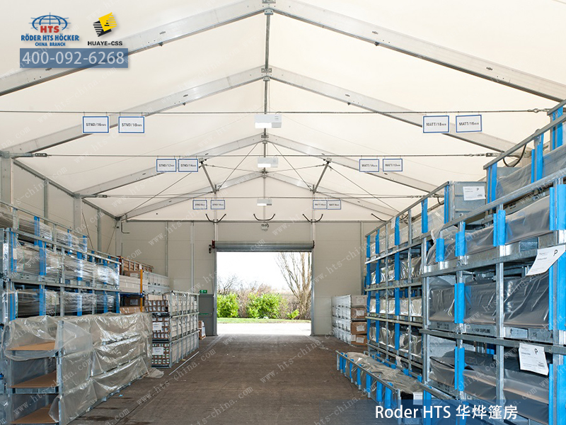 工業用帳篷 工業用帳篷