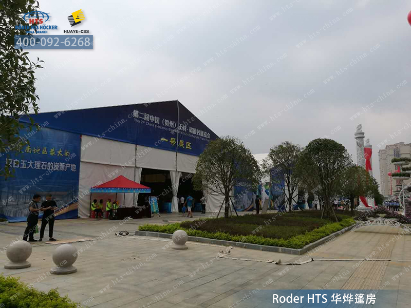 可拆卸活動(dòng)帳篷 可拆卸活動(dòng)帳篷