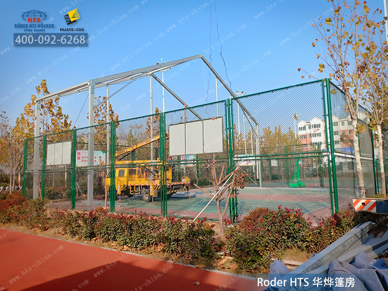 移動(dòng)籃球場(chǎng)棚子 移動(dòng)籃球場(chǎng)棚子