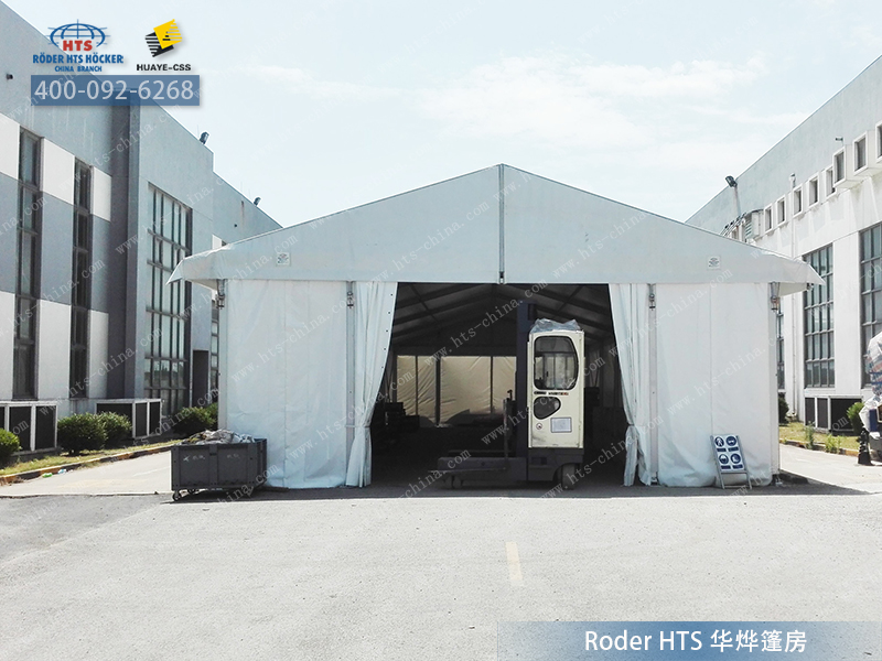 工業(yè)蓬房 工業(yè)蓬房