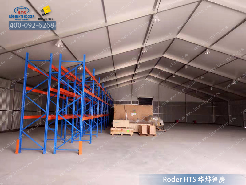 工業蓬房 工業蓬房